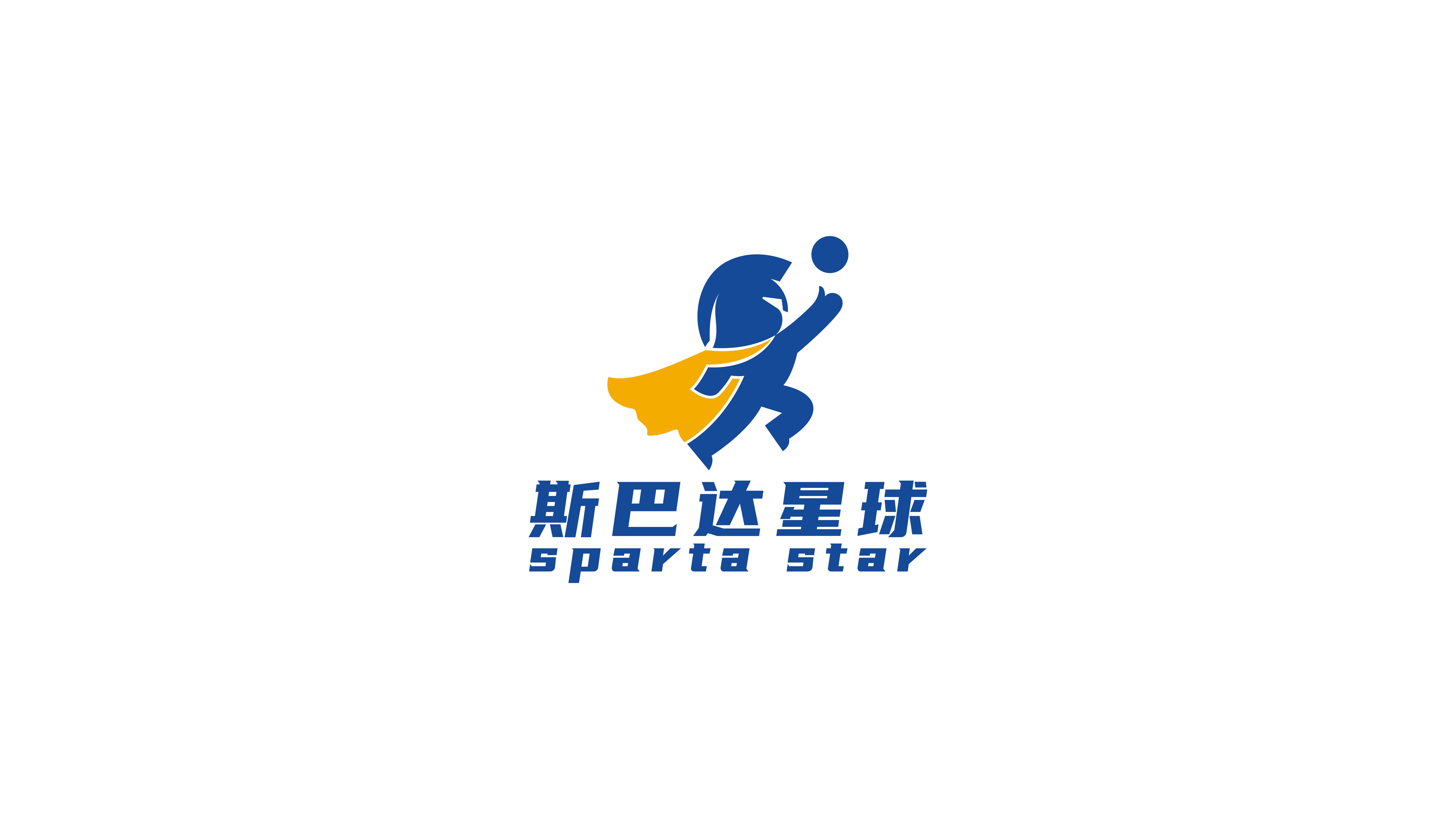 bifa必发集团