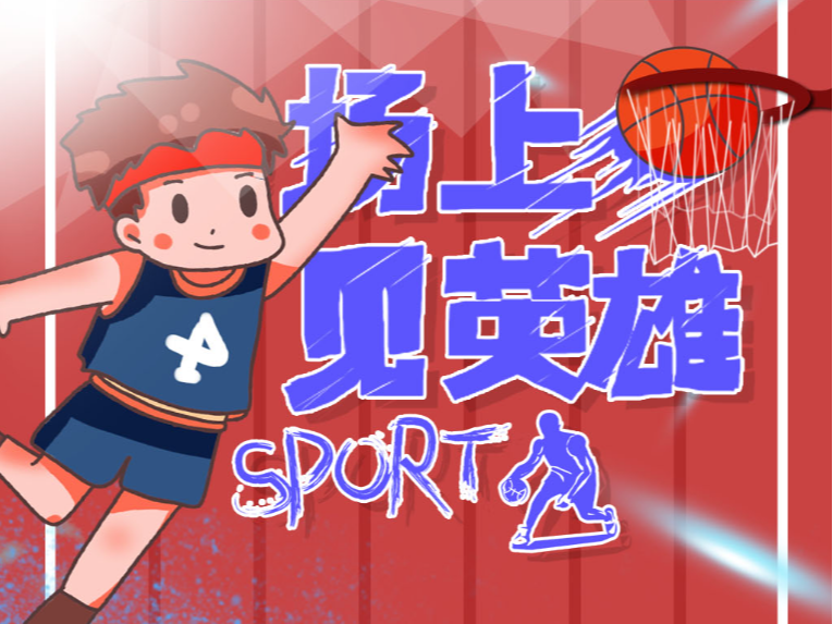 回應