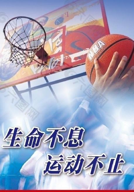 西班牙知名